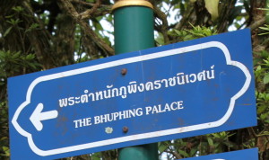 Buchiming palace